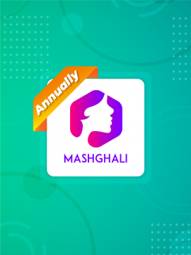 نظام مشغلي لإدارة صا...